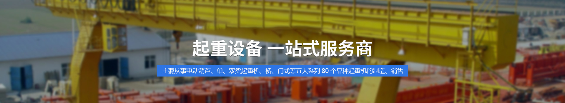 milan米兰科技有限公司