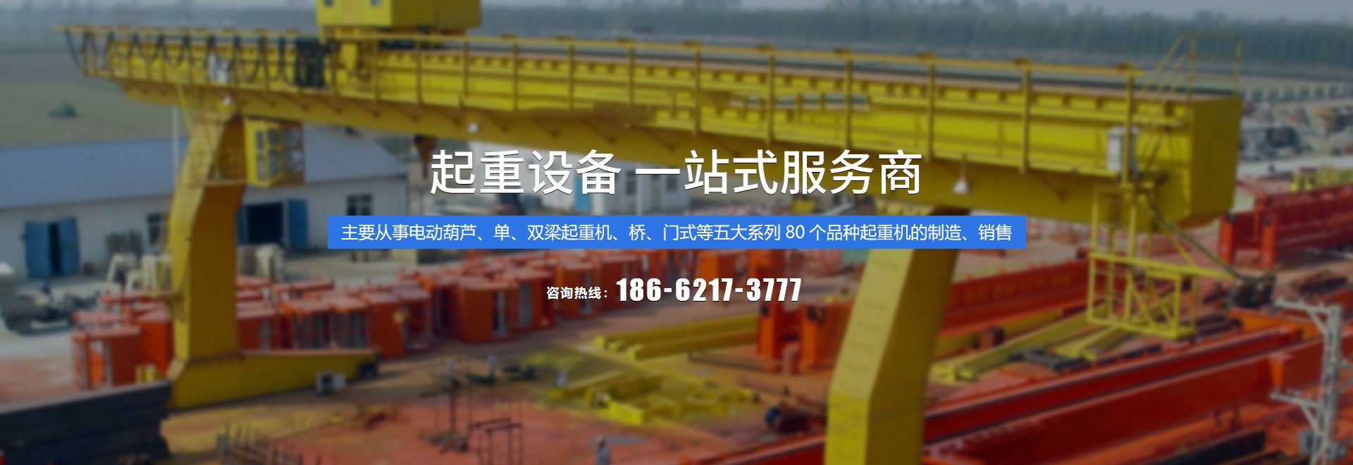 milan米兰科技有限公司