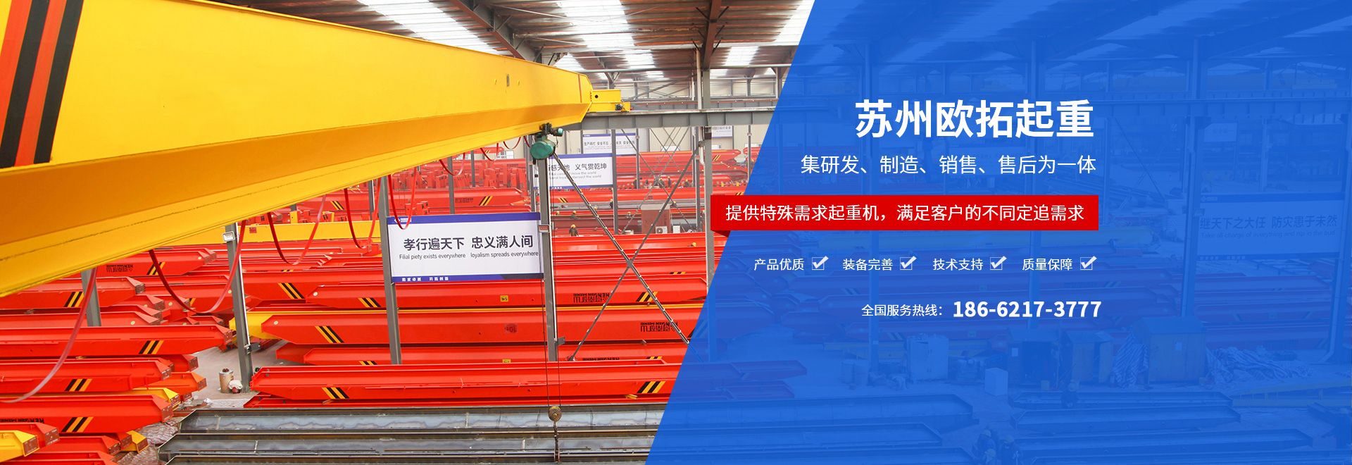 milan米兰科技有限公司